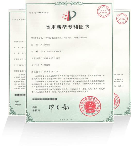 防爆输送泵