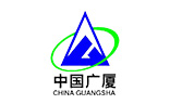 小型混凝土泵,中国广厦合作项目