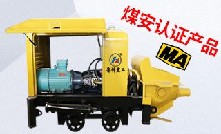 大流量泥浆输送泵价格-一机顶30人施工[极悦注册]