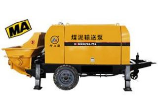 煤泥输送泵的工作原理-协助客户施工更便捷[极悦注册]