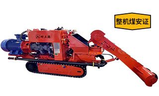 矿用煤泥清仓机价格-直接厂家优惠多多[极悦]